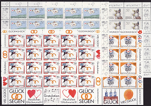 Лихтенштейн, 1992, Поздравительные марки, 4 листа